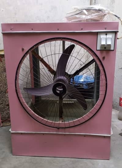 DC Air Cooler with supply