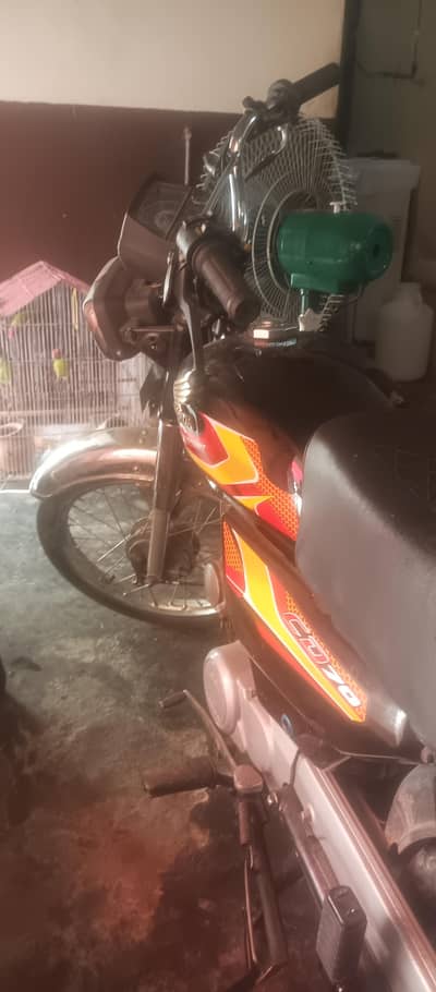 Honda 70 2007 model
