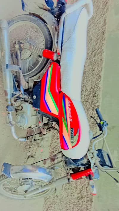 United 70 bike