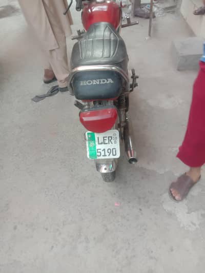 United 70 cc