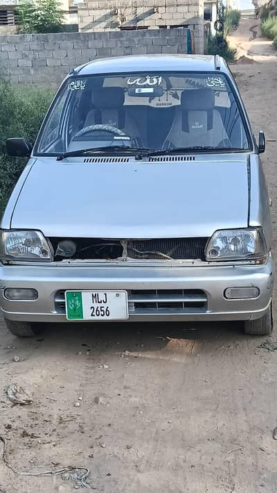 Suzuki Mehran VXR 2005