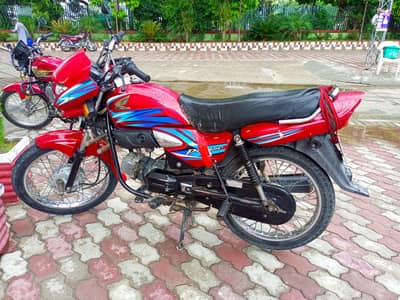 Prider Red Colour