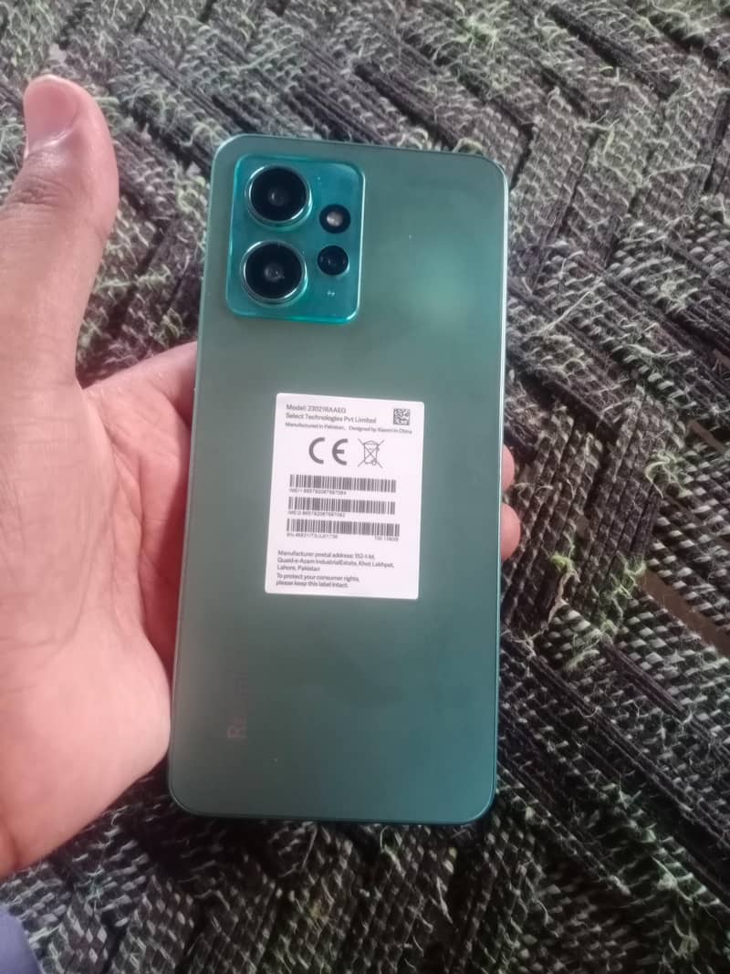 Redmi note 12 5
