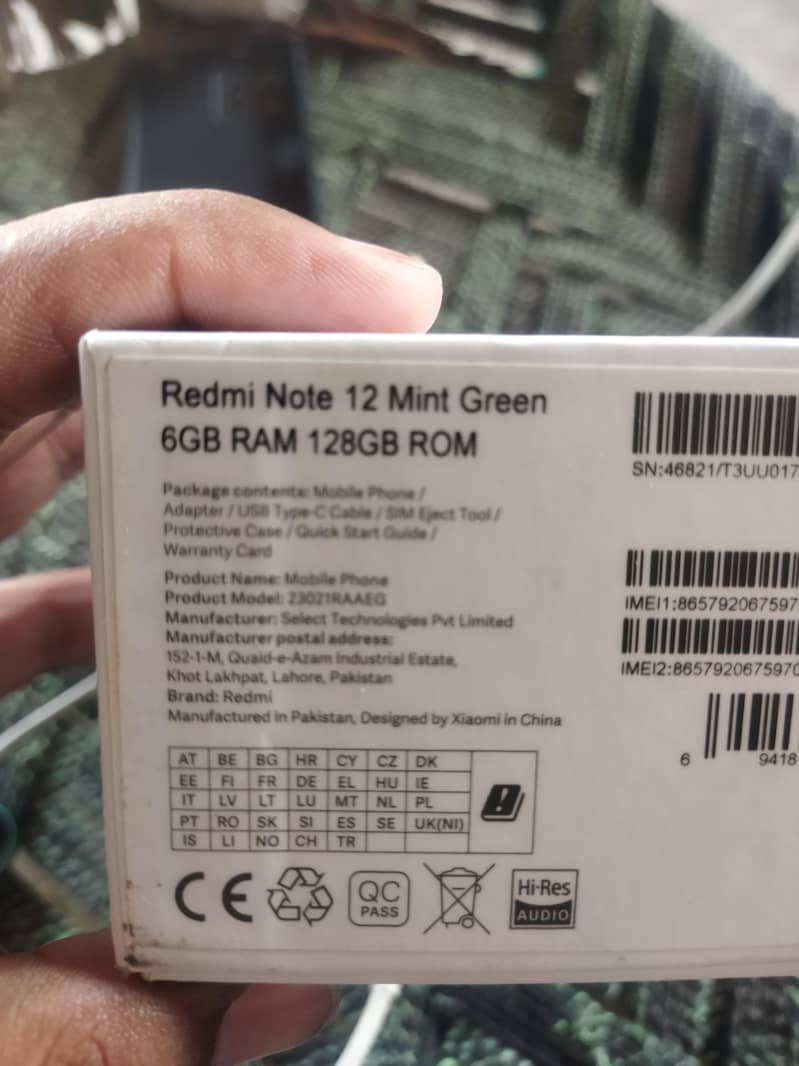 Redmi note 12 8