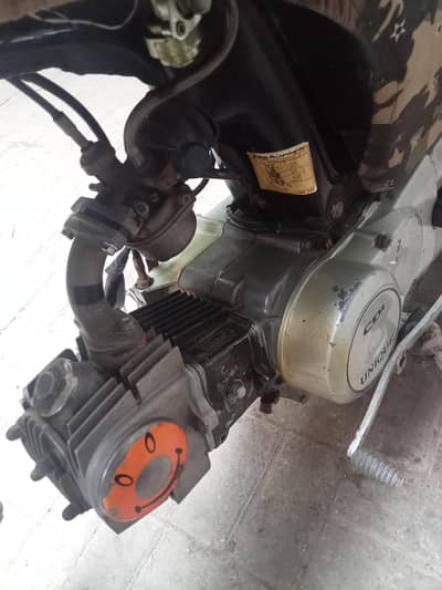 unique bike for sale
