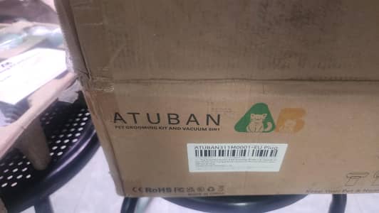 atuban pet grooming and vacuum 5in1