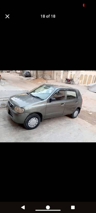 Suzuki alto 2008