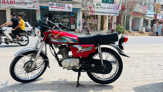 Honda 125