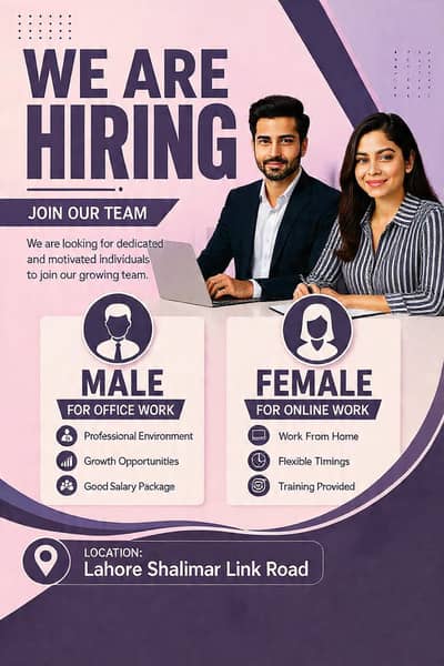 we are hiring staff male and female.
