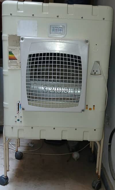 Iranian made Green company model M-3200