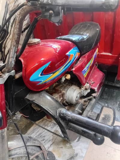 loader rickshaw unilted