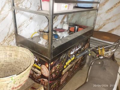Fast Food Counter.