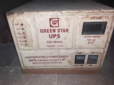 green star ups Sirf wiring hogi baki all ok
