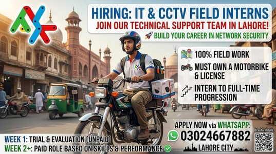 Urgent Hiring: IT & CCTV Field Technician Interns