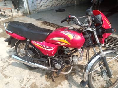 Road Prince RP 110 2021