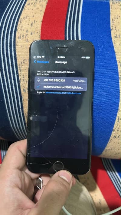 Apple iPhone 7