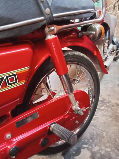 Honda 70