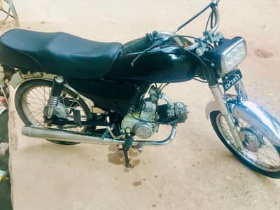 Honda cd70