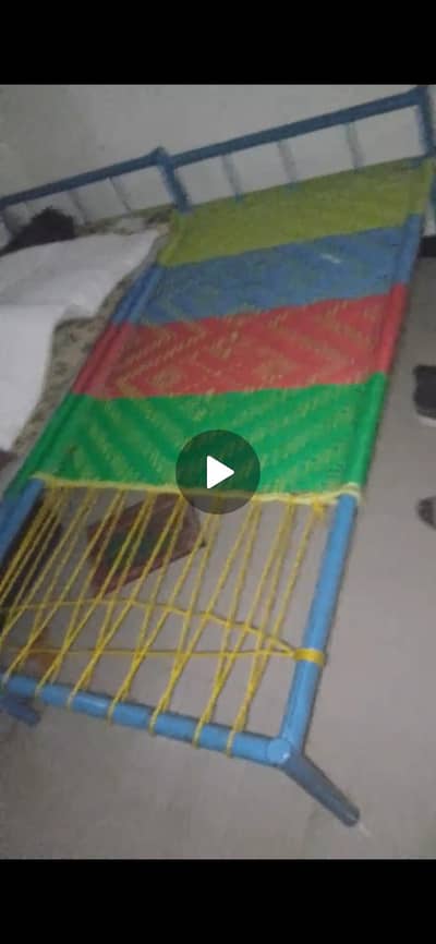 chapai Pair
