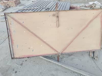 Iron Door