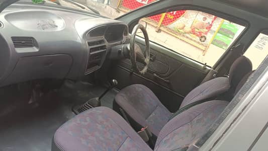 03060006053 Daihatsu Cuore 2005