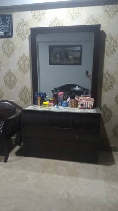 New condition