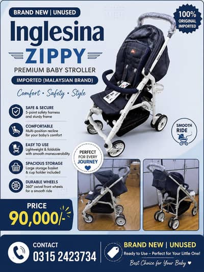 Inglesina stroller/baby stroller/imported stroller/baby Pram/kid pram