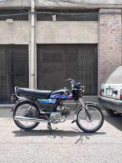 Cd 70 24 Model For Sale