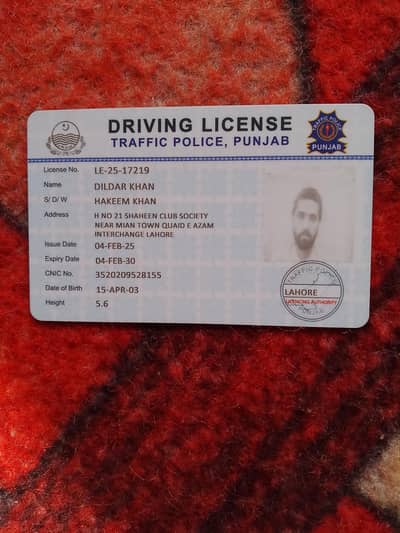 driving job