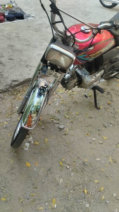acji condition ma ha gar used ha 03319437097