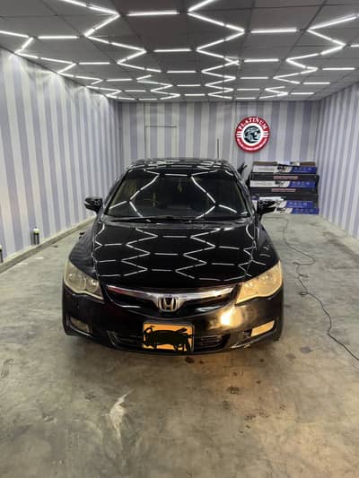 Honda Civic VTi Oriel Prosmatec 2009