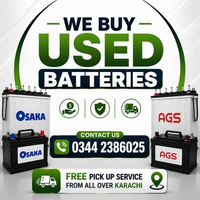 Used Battery Buyer Karachi | Car UPS Inverter Scrap Batteries Purchase