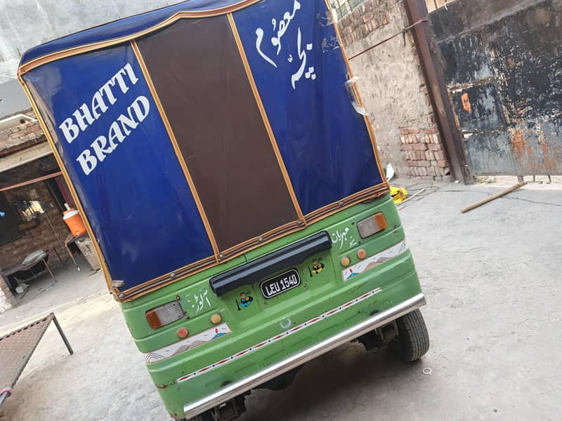 Auto Rickshaw 2
