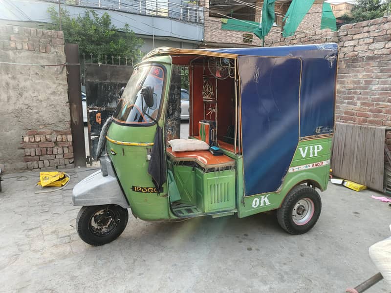 Auto Rickshaw 6