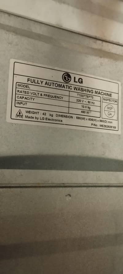 washing machine