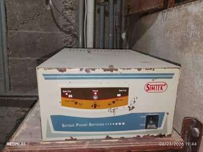 UPS SET [BATTERY+UPS]