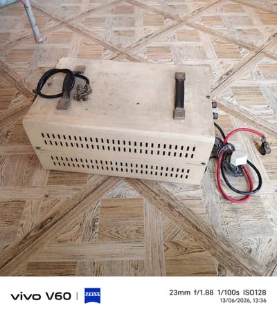 UPS - Urgent Power Supply