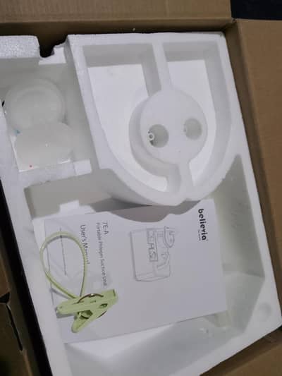 suction machine