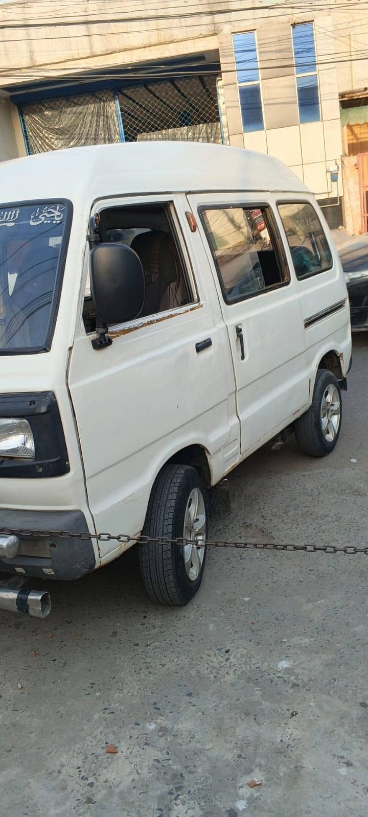 bolan 2