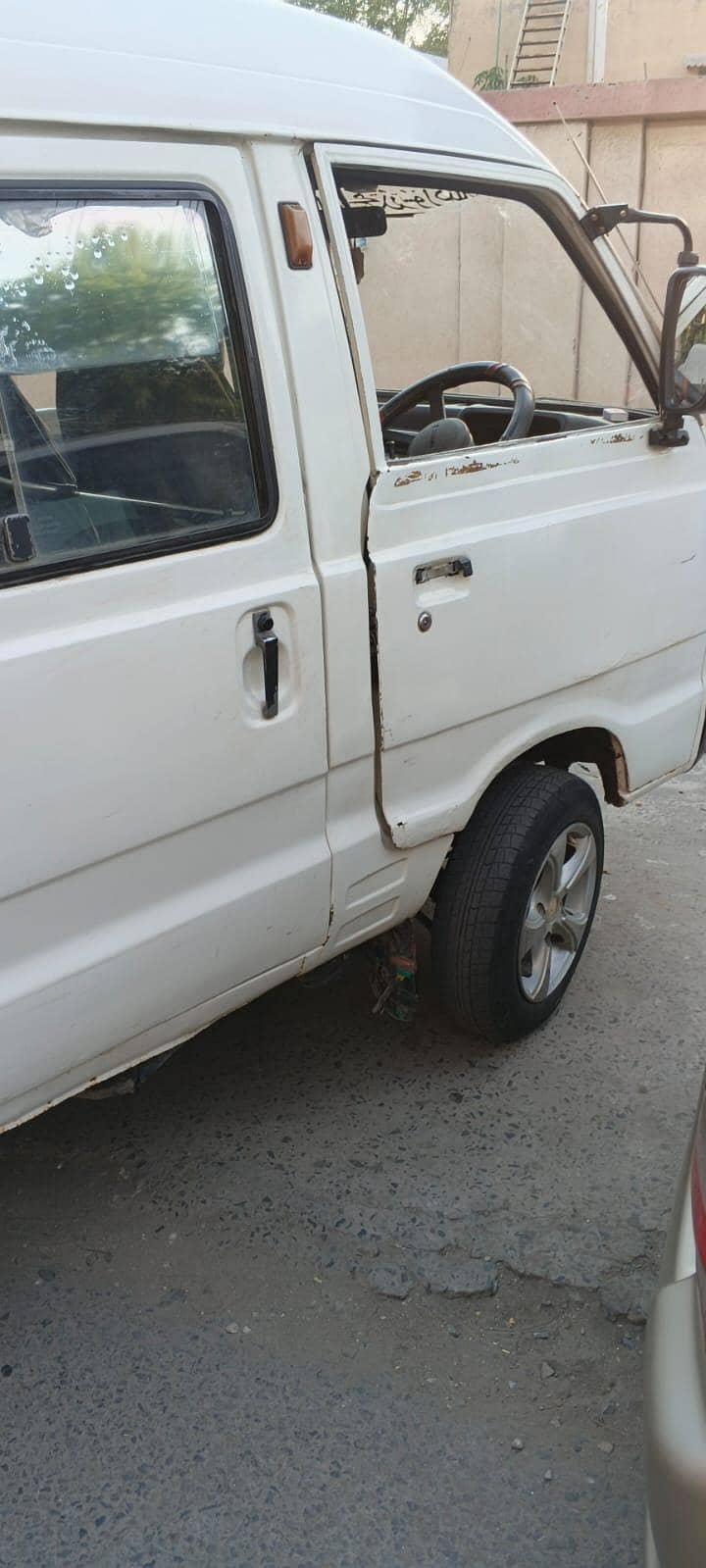 bolan 3
