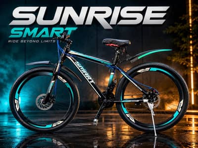 Gear Bicycle