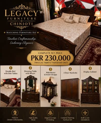 Urgent Sale: Original Chinioti Sheesham Wood Furniture Set