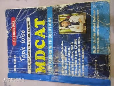 MDCAT Past papers book