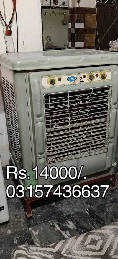 Air cooler fan