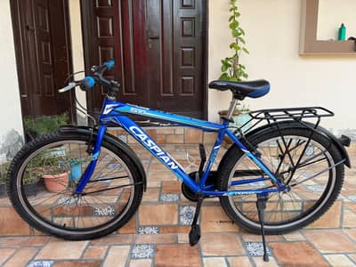 Imported Caspian Cycle For Sale
