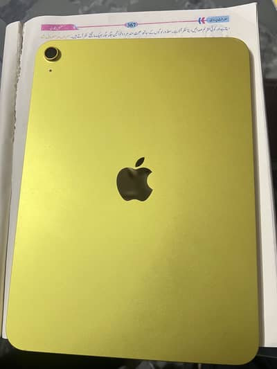 IPAD A16 11th generation / Golden colour