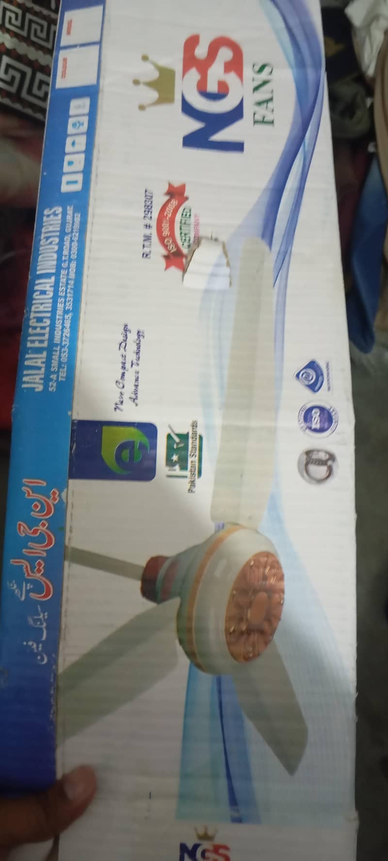 condition new 4