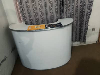 Reception Counter