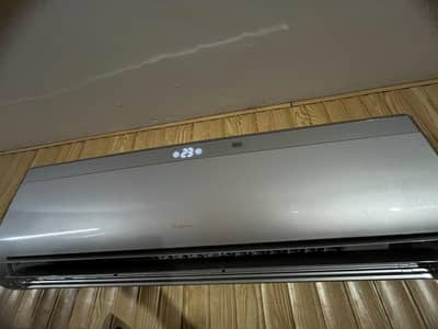 lush condition gree split ac