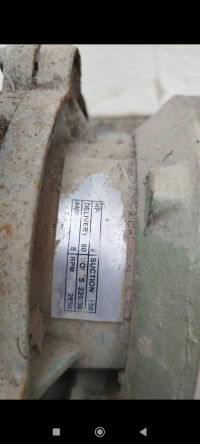 Ejector Deep Well water pump
